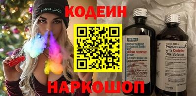 мет Среднеуральск