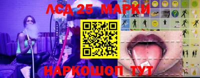 альфа пвп Старая Купавна