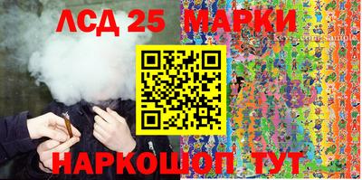 мет Среднеуральск