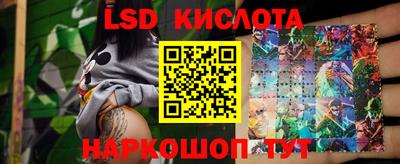 мет Среднеуральск