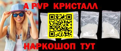 мет Среднеуральск