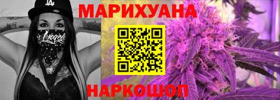 альфа пвп Старая Купавна