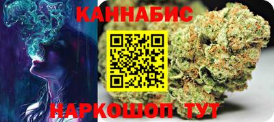 мет Среднеуральск