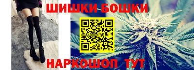 мет Среднеуральск