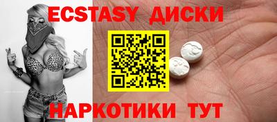 мет Среднеуральск
