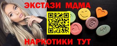 мет Среднеуральск