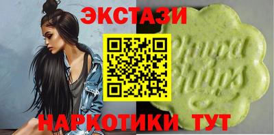 мефедрон Тара