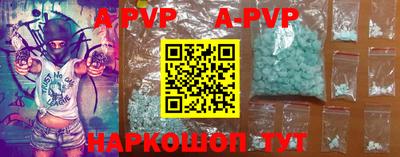мет Среднеуральск
