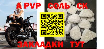 мет Среднеуральск