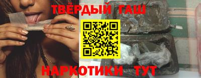экстази Татарск