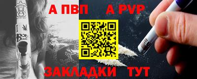 мет Среднеуральск